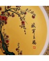 粉彩梅花圖 紋金邊盤 擺件